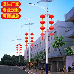 灯杆灯笼新年户外防水大红灯笼道路装饰春节连串灯笼灯笼支架定制