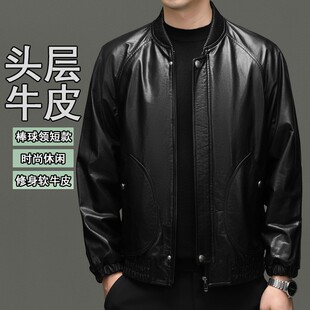 皮夹克外套男真皮春秋头层牛皮痞帅机车风年轻休闲棒球领时尚百搭