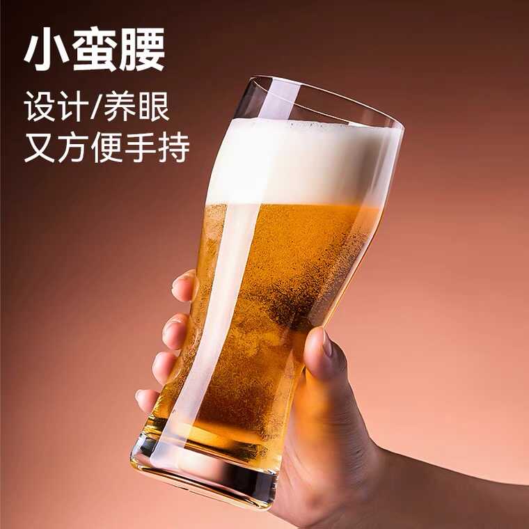 精酿网红2024新款扎啤杯邦贝贝