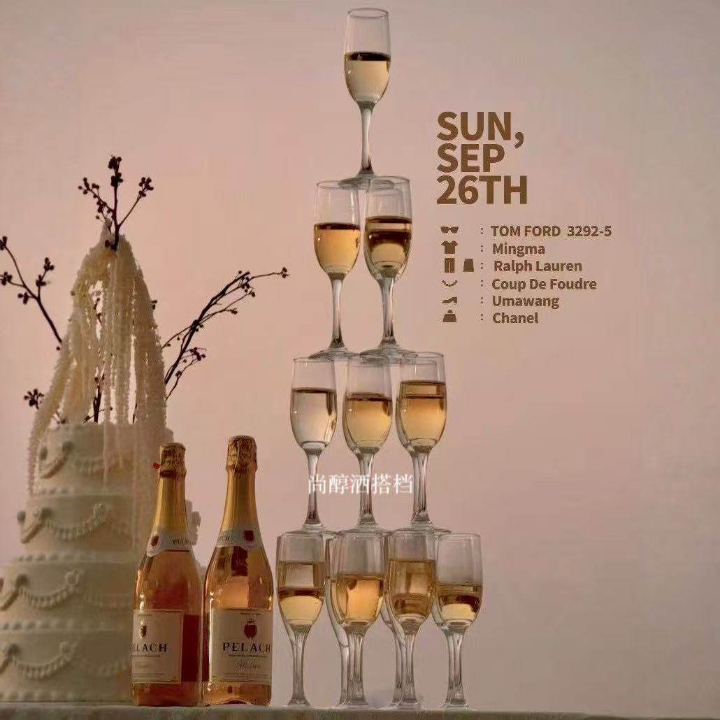 酒店婚庆生日婚礼鸡尾酒香槟塔杯