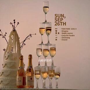 婚礼香槟塔多层庆功宴酒店开业用经典鸡尾酒香槟塔杯婚庆甜酒杯