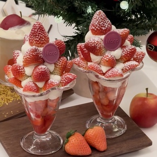 咖啡店同款甜品杯网红奶油草莓杯巴菲杯矮脚玻璃杯果汁气泡冷饮杯