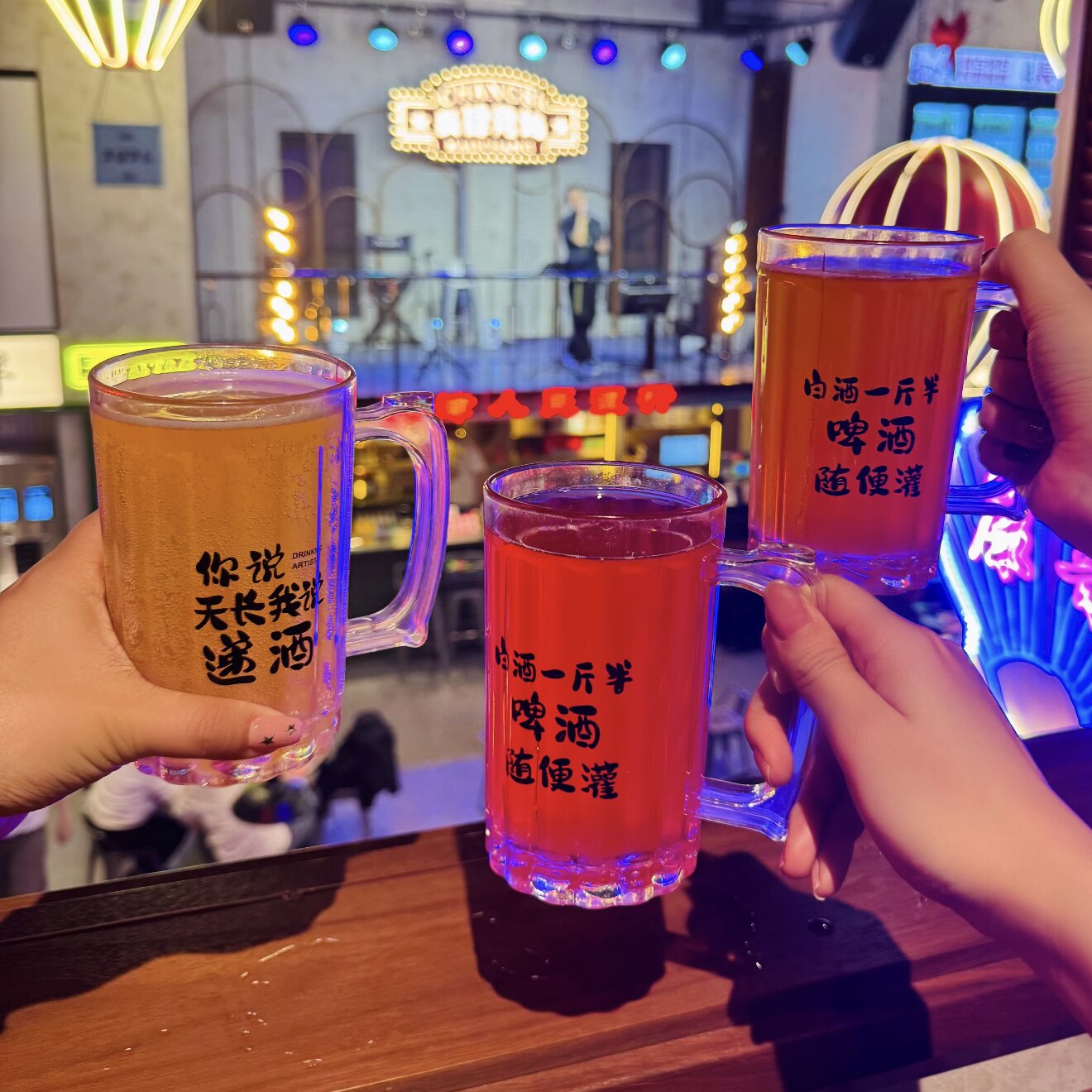 网红文案亚克力PC耐摔带把啤酒杯
