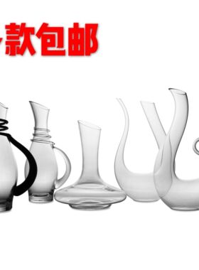 无铅手工水晶醒酒器倒酒壶红酒壶倒酒器黑丝醒酒器6字壶多款特价