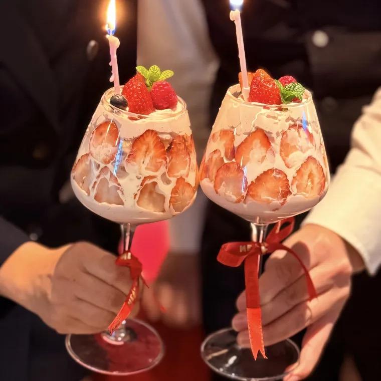 ins风高脚玻璃杯鸡尾酒杯