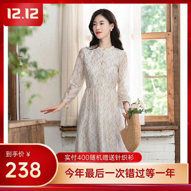 复古碎花优雅气质秋季新款连衣裙