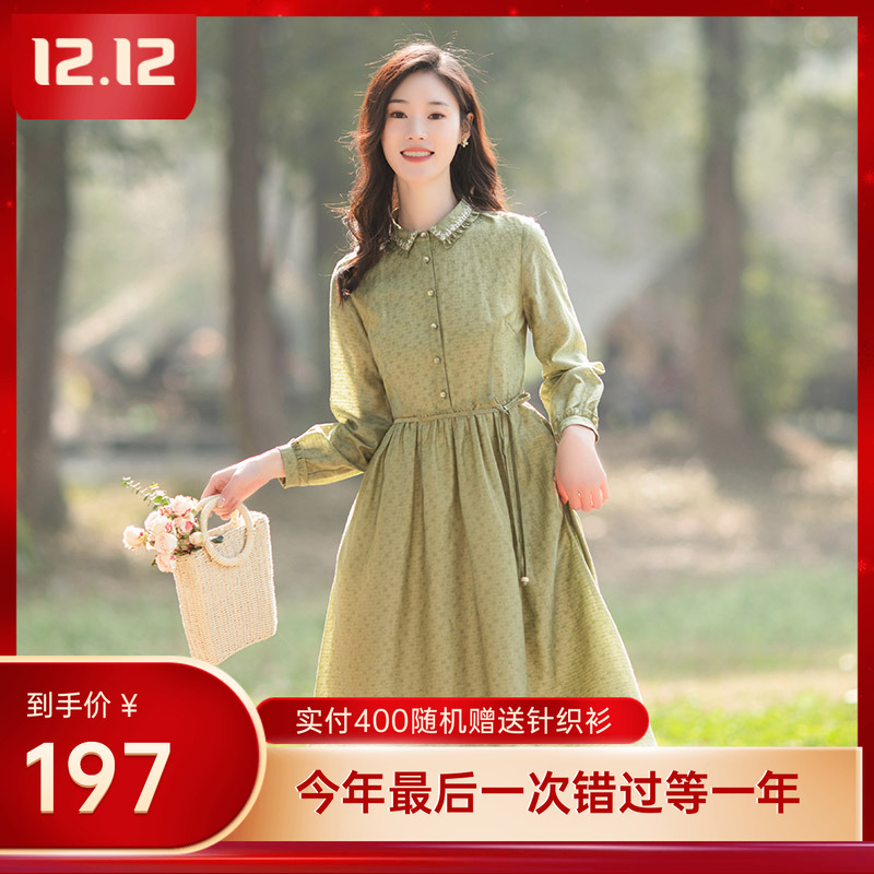 长袖天丝绿色裙子新品文艺连衣裙