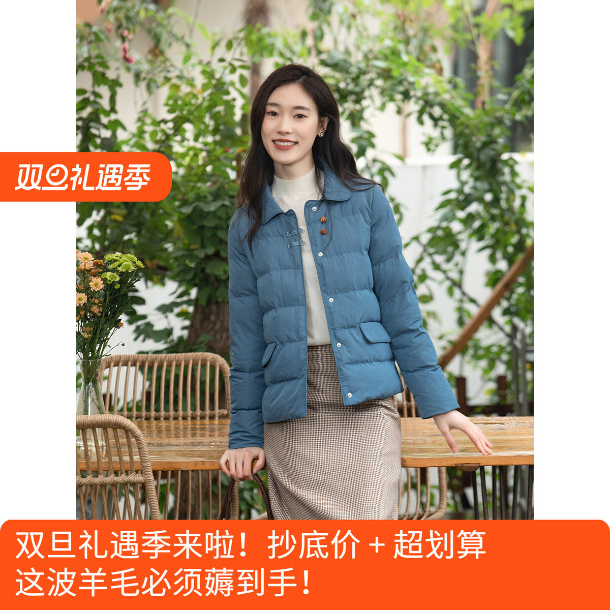 复古羽绒棉服女小个子温婉短外套