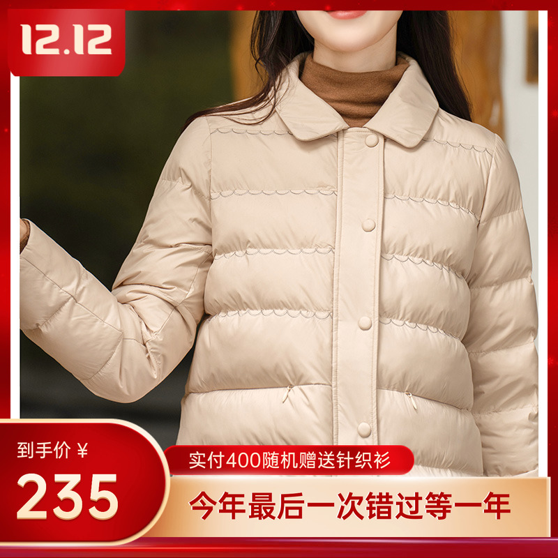 原创绣花翻领短款羽绒棉服外套