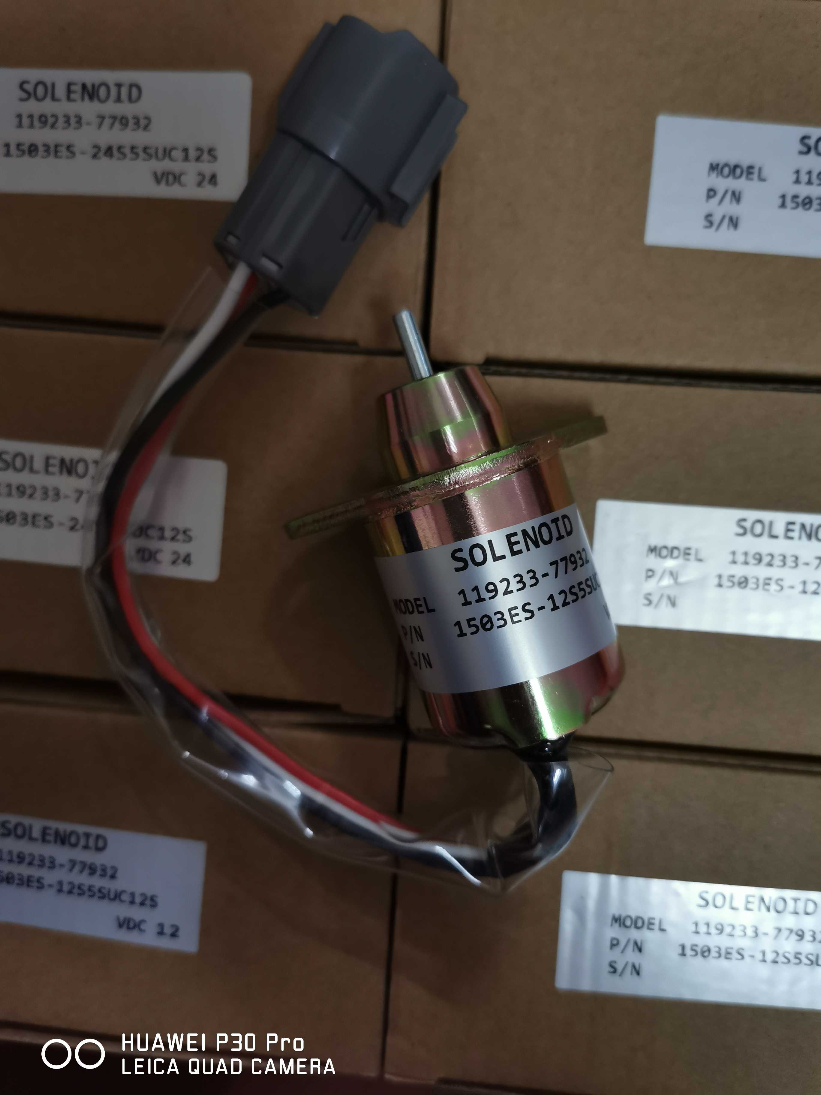 挖掘机徐工60玉柴50 r60洋马发动机4tnv94 98熄火电磁阀斗山60 55