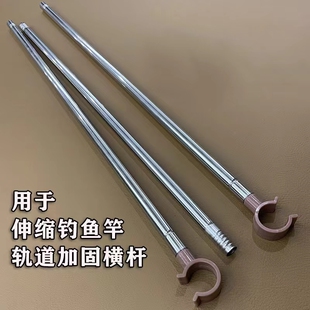 不锈钢蚊帐支架配件床头横杆固定扣抓手落地式u型蚊帐风扇杆卡扣