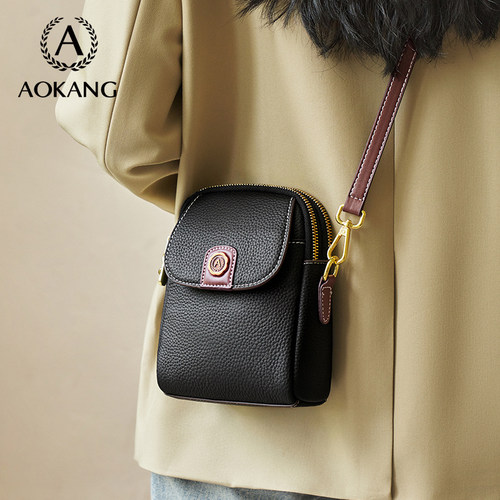 奥康手机包包百搭高级感斜挎小包