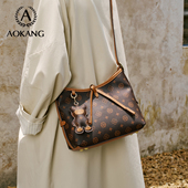 通勤包包大容量单肩包女款 奥康托特包女式 2026新款 斜挎包百搭大包