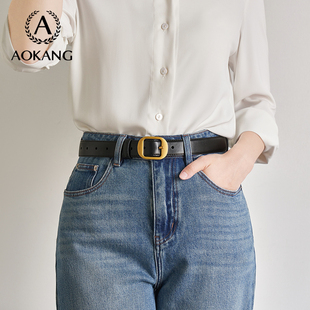 带配裙 潮流细裤 奥康皮带2025新款 针扣腰带女士高级百搭黑色牛仔裤