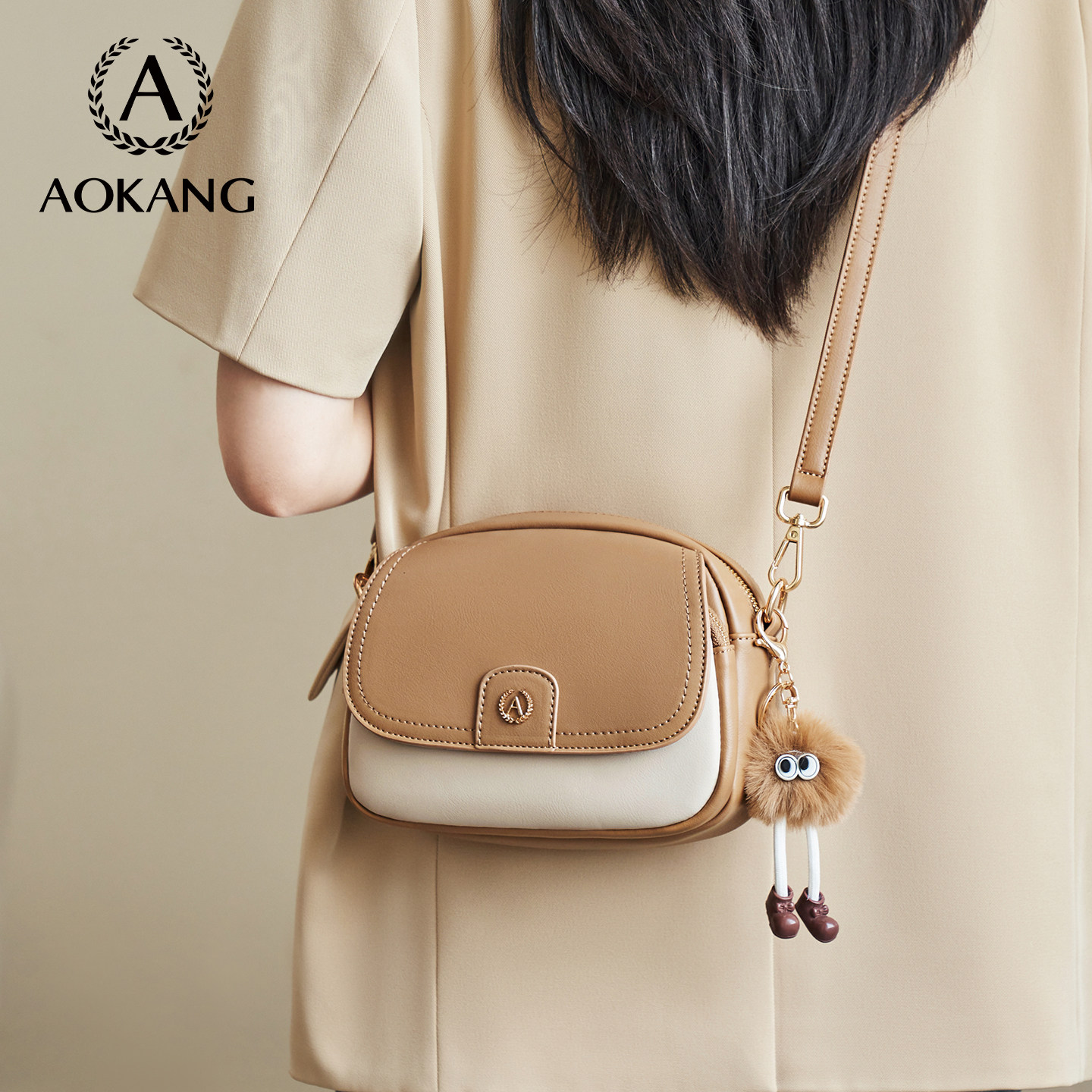 奥康小圆包2026新款包包高级质感女包大容量单肩包女士通勤斜挎包