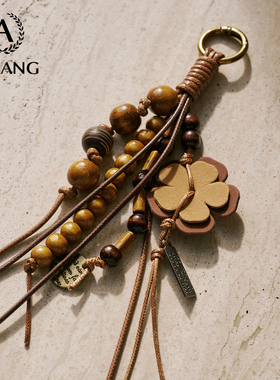 奥康满愿种子包包挂件高级感精致书包挂饰创意钥匙扣古风背包配饰