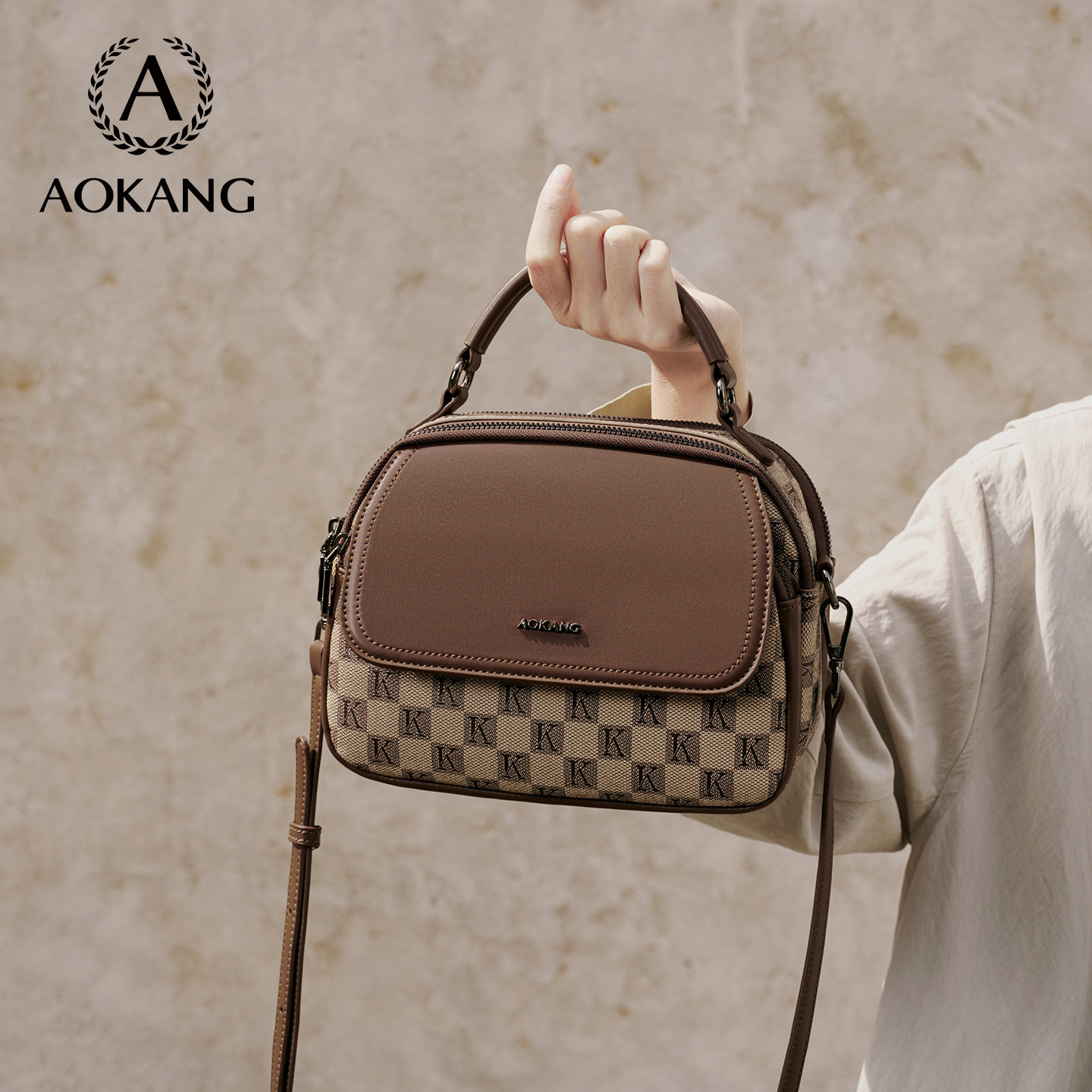 奥康妈妈包2026新款大容量单肩包2025通勤包女式手提包高级斜挎包,箱包皮具/热销女包/男包,通用款女包,淘宝优惠券,粉丝福利购,淘宝优惠卷