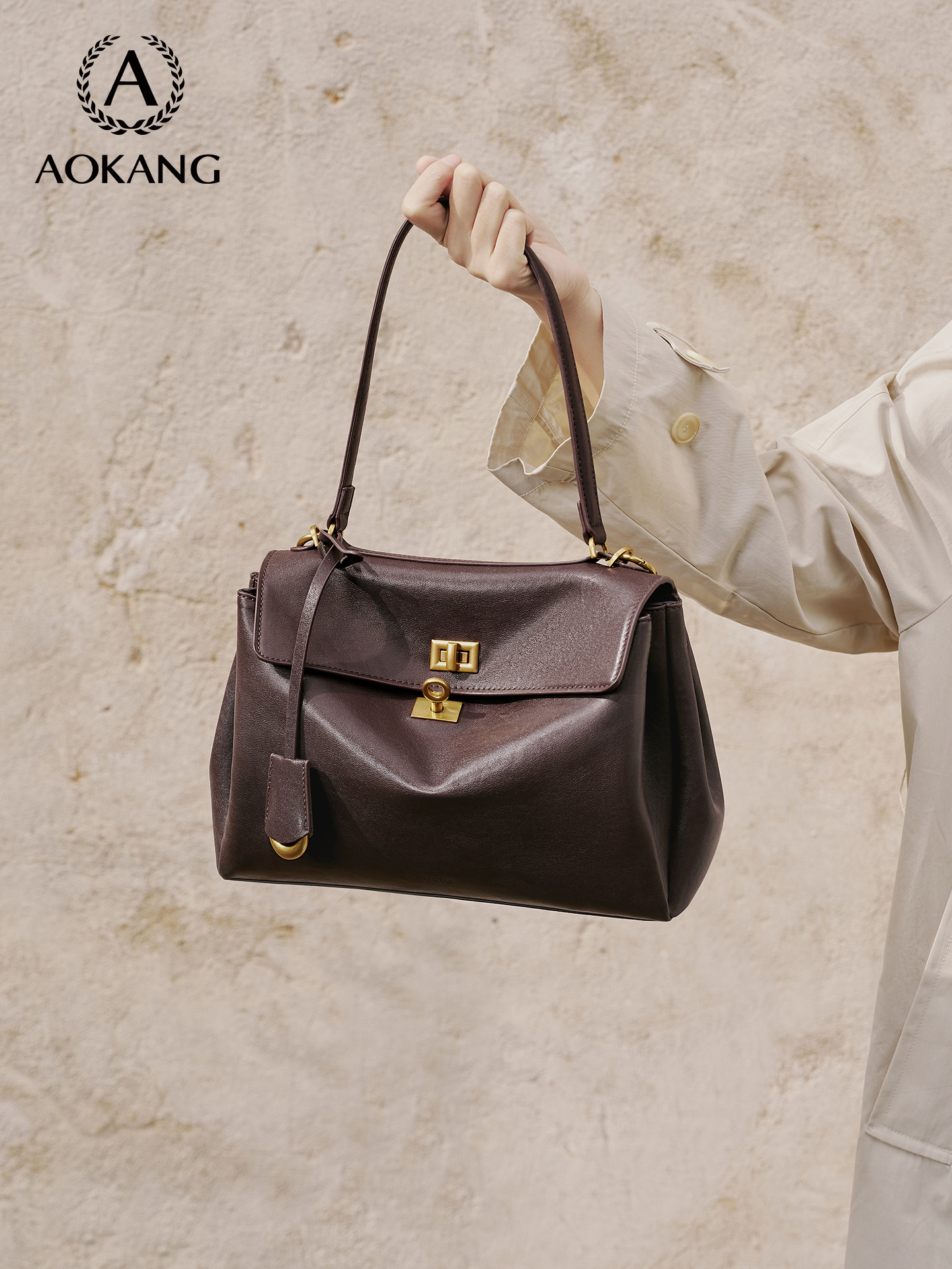 奥康植鞣凯莉包2026新款单肩包真皮手提包大容量妈妈包教师节礼物