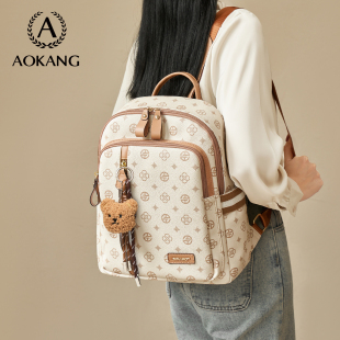 奥康双肩包2026新款 高级感老花旅行包大容量背包大学生通勤书包女