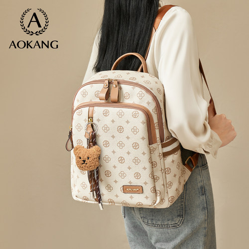 奥康双肩包2026高级老花旅行包