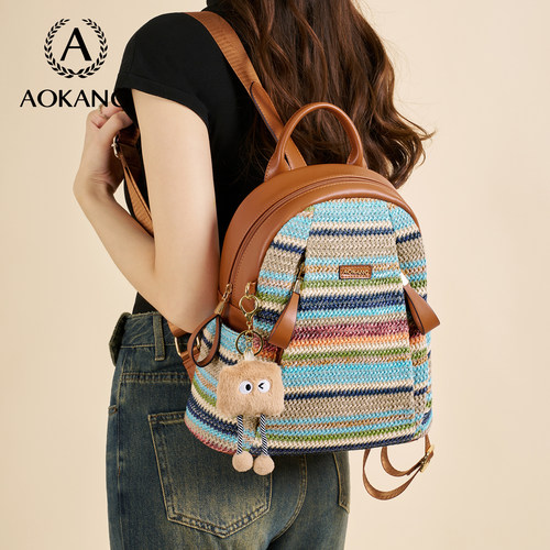 奥康双肩包轻便女生大容量书包