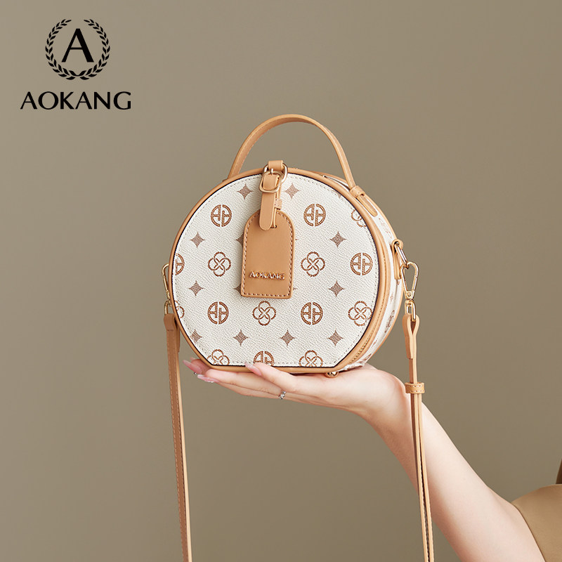 奥康小圆包女式2025新款手提包大容量单肩包包轻奢小众高级斜挎包