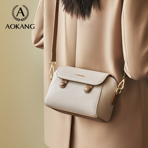 奥康小方包贝壳妈妈包通勤斜挎包