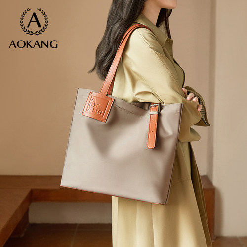 奥康托特包时尚简约通勤大容量