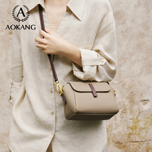 奥康小方包2025新款真皮小包包大容量斜挎包女款单肩包女式妈妈包