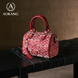 奥康波士顿包2026新款 手提包刺绣单肩斜挎包 国风女包大容量新中式