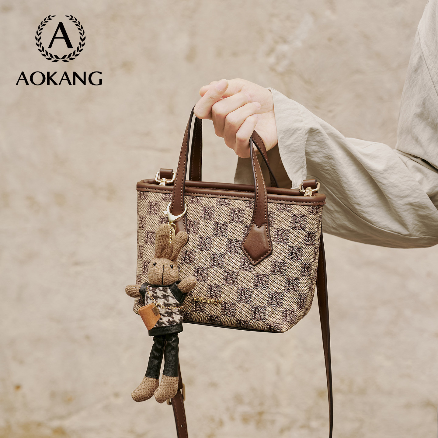 奥康菜篮子2026新款包包老花斜挎小包通勤手提包2026大容量单肩包,箱包皮具/热销女包/男包,通用款女包,淘宝优惠券,粉丝福利购,淘宝优惠卷