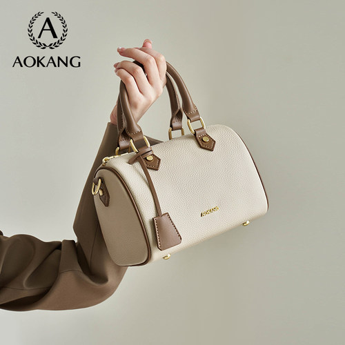 奥康波士顿包大容量斜挎枕头包