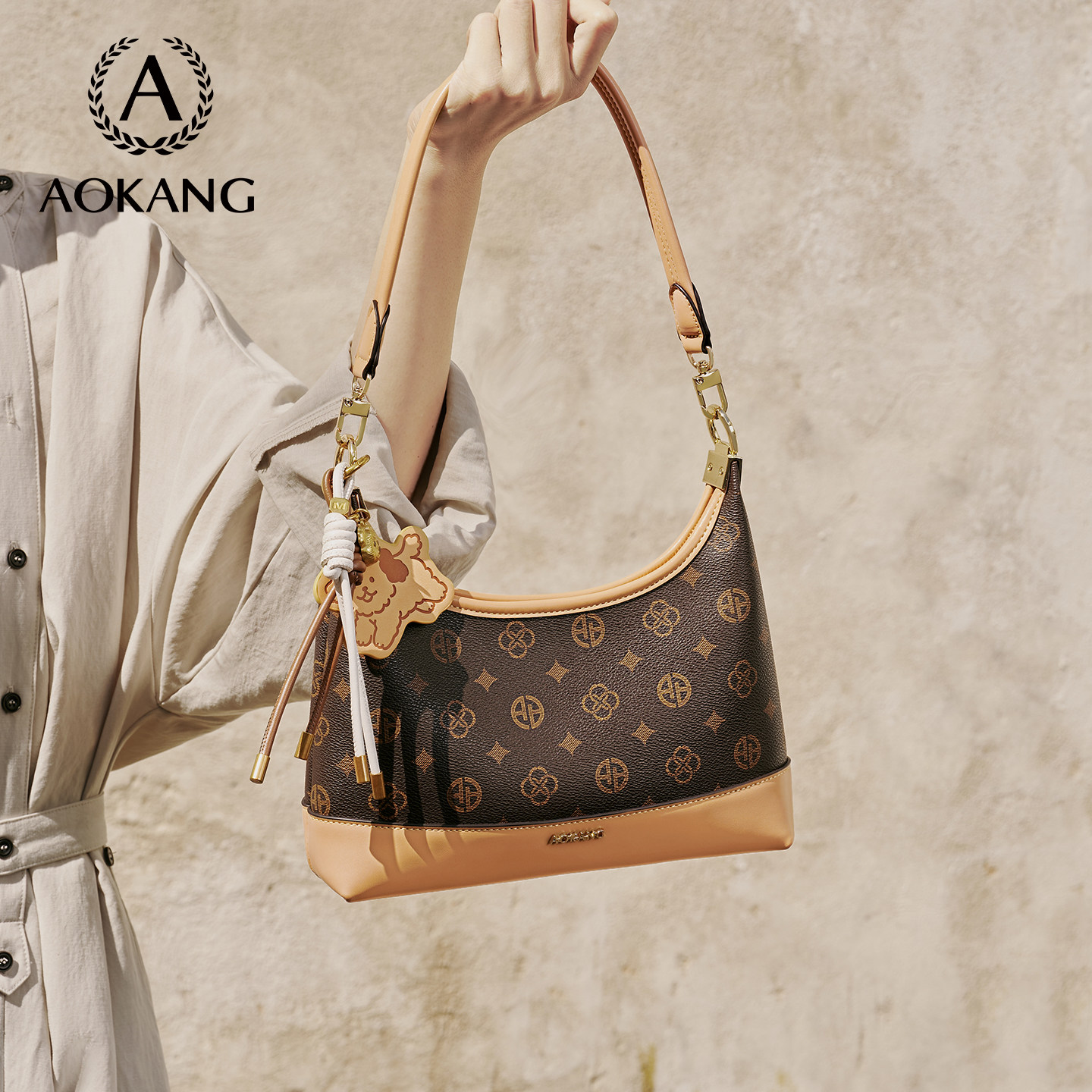 奥康腋下包2026新款牛角包包女高级通勤包老花斜挎包大容量单肩包