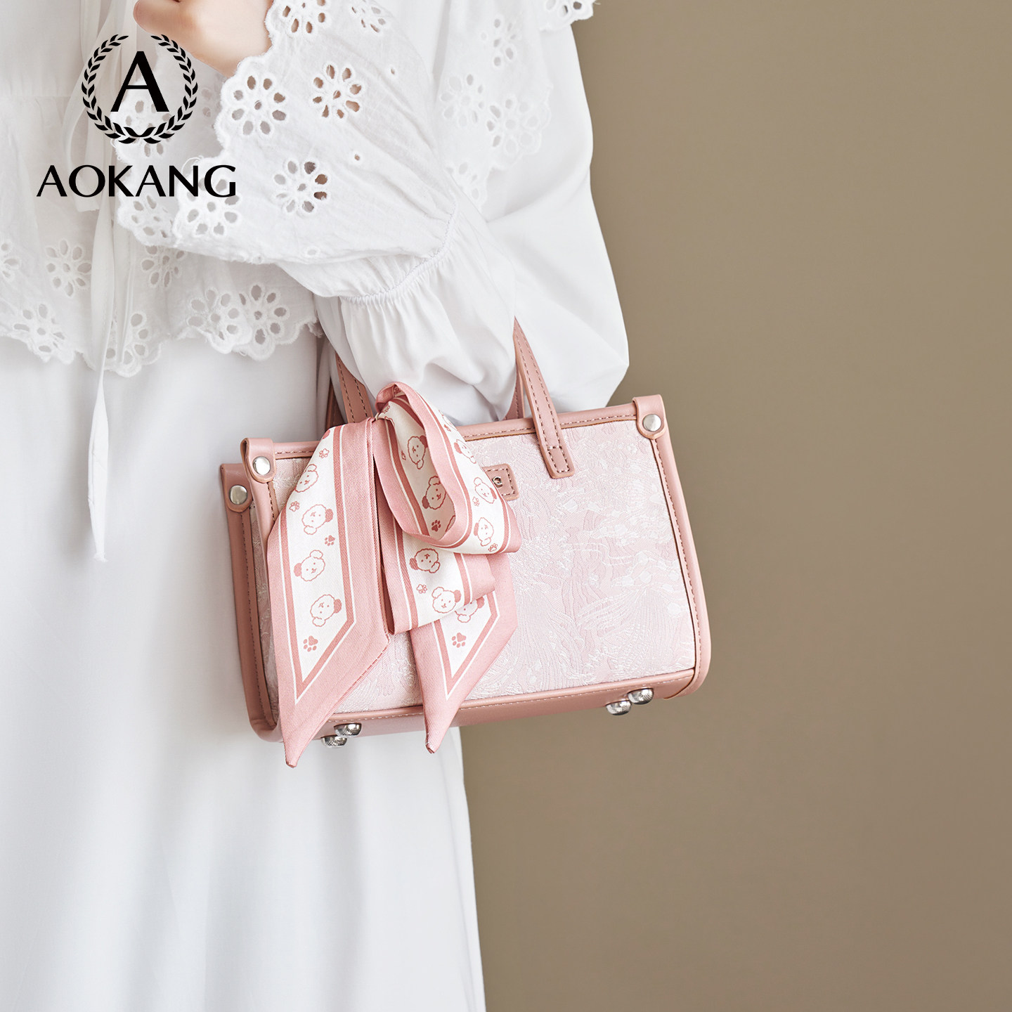 奥康手提包2025新款包包大容量单肩包女款高级斜挎包质感通勤女包