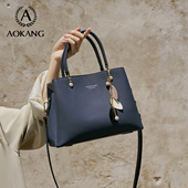 奥康手提包女士2026新款 斜挎包高级感女包 妈妈包大容量单肩包女款