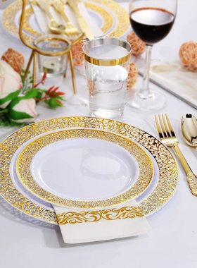 白色金色花边圆形硬塑料PS西餐盘烫金边盘晚餐碟方形烫金碗玫瑰金