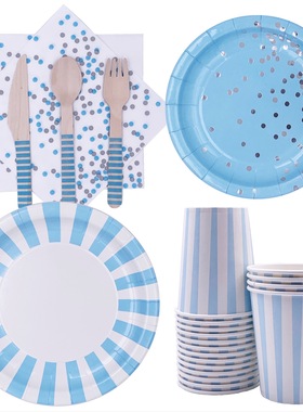 经典蓝色粉色烫金条纹纸盘BABY SHOWER迎婴派对套装生日餐具纸杯