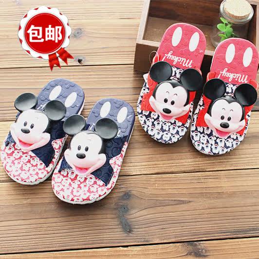 Pantoufles enfants en EVA COQUI pour été - Ref 1011323 Image 1