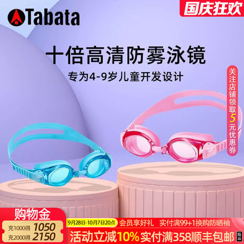 手蹼游泳划水掌男女自由泳