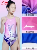 Li Ning, детский быстросохнущий купальник для тренировок, подходит для подростков