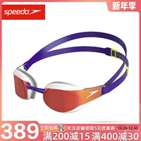 2019 Speedo Plagiror Sun Yang Tong Mens Профессиональные гоночные гоночные гоночные покрытия Курсор Fastskin