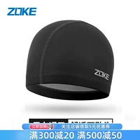 Zoke, Zike Pu плавающая шляпа женщина, чтобы увеличить длинные взрослые корейские корея Bulka Bulming Hat мужчина