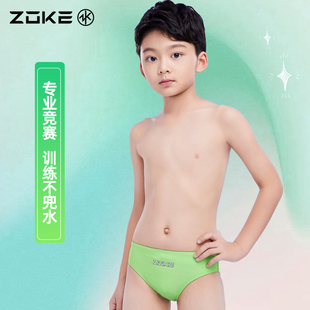 24新款 洲克儿童三角泳裤 男孩专业竞速zoke青少年男童游泳训练泳裤