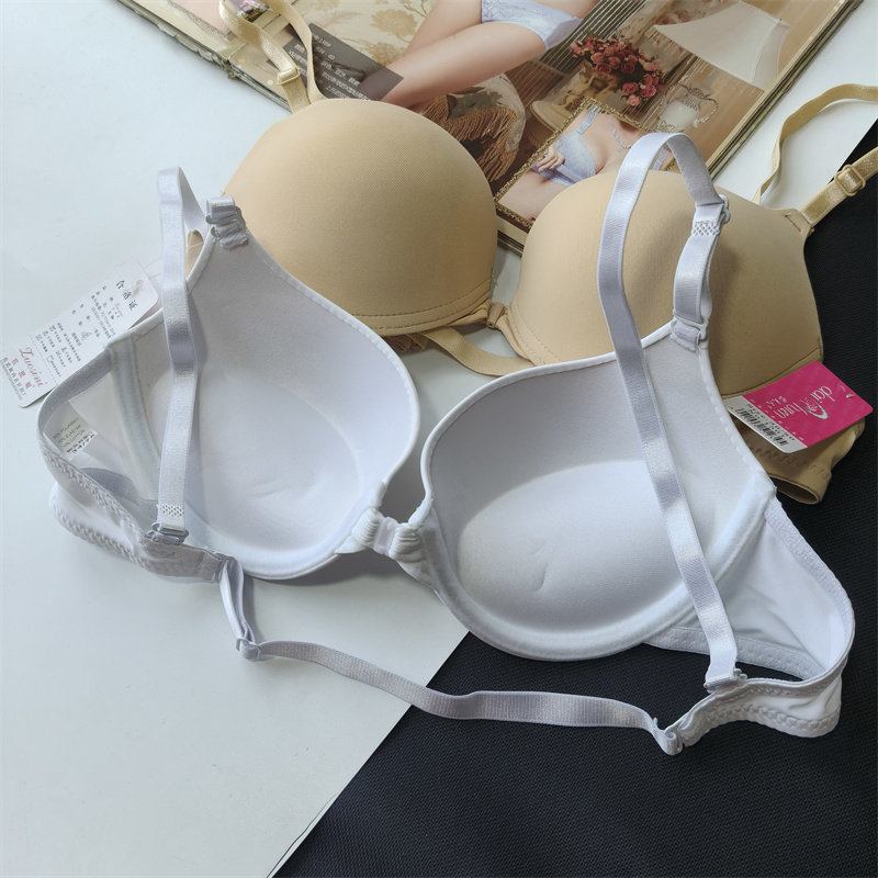 夏季少女性感一字美背前扣中厚杯小胸聚拢文胸内衣光面