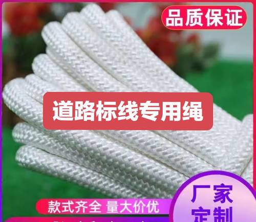 水线绳放样工具划线工具