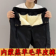 子户外东北大棉裤 整张羊皮裤 保暖加厚男女真皮毛一体特厚羊皮毛裤