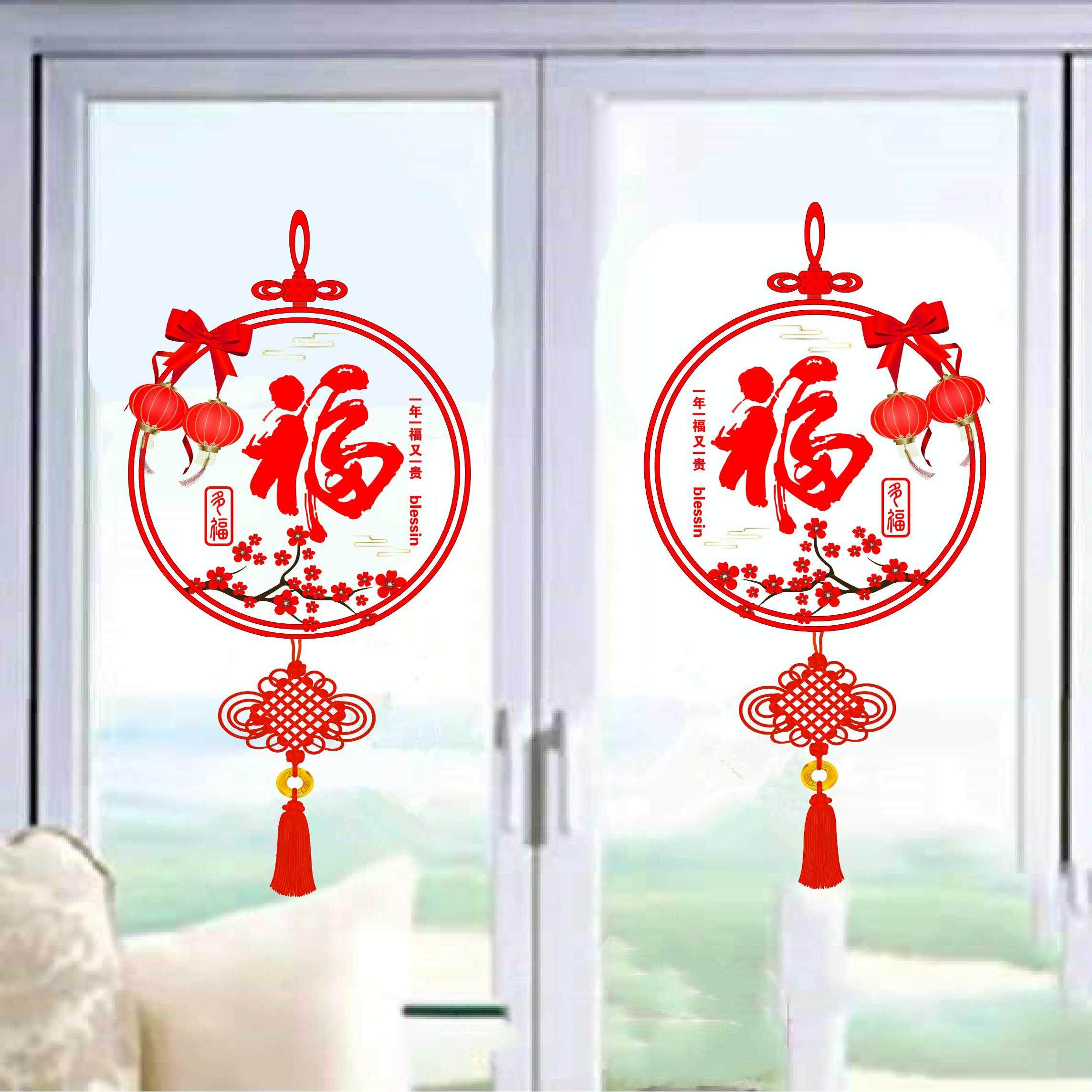 中国结高透静电贴玻璃门装饰画图片
