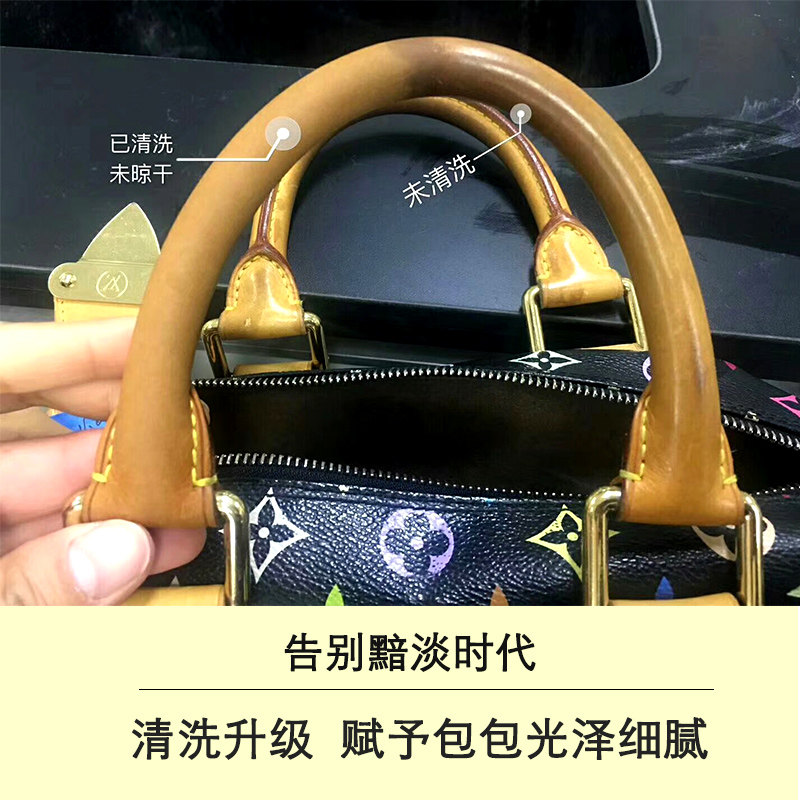 lv包植鞣革奢侈品喷雾去污清洗剂真皮包革多功能清洁剂护理保养