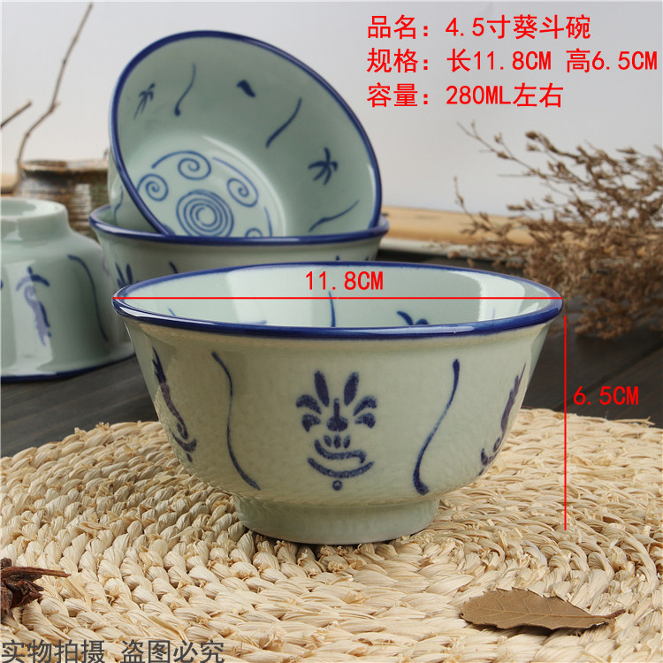 direct deal orchid Blue and white To fake something antique Republic of China tradition Hand drawn Bucket bowl Bucket bowlin the Tableware , Tableware , Bowl  category - from Buy2taobao.com to provide professional Taobao agent buy service