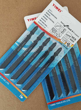 T111CT111DT244DT144DT118AT127C曲线锯条粗细齿中齿木工金属锯条